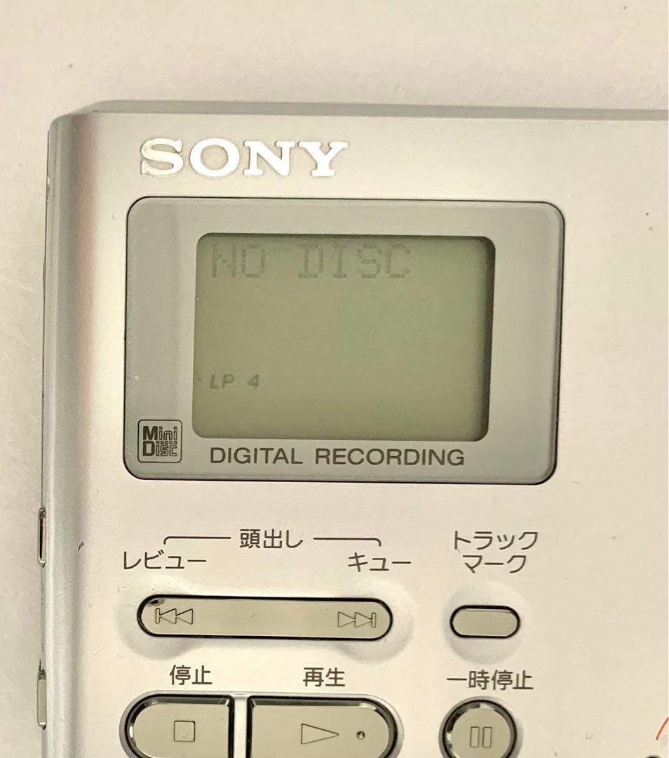 MZ-B10 SONY ポータブルMDプレーヤー ソニー 充電器有り