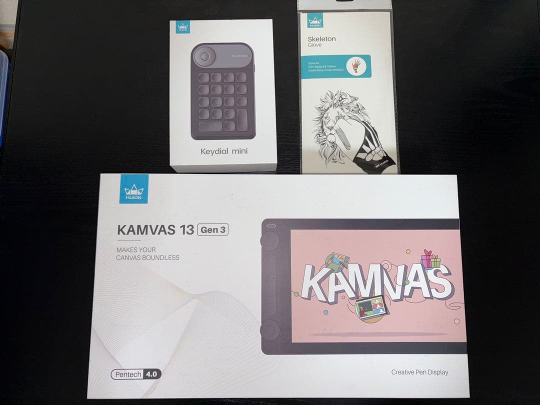 【全部盛り】KAMVAS 13 (Gen 3) + 追加アクセサリー