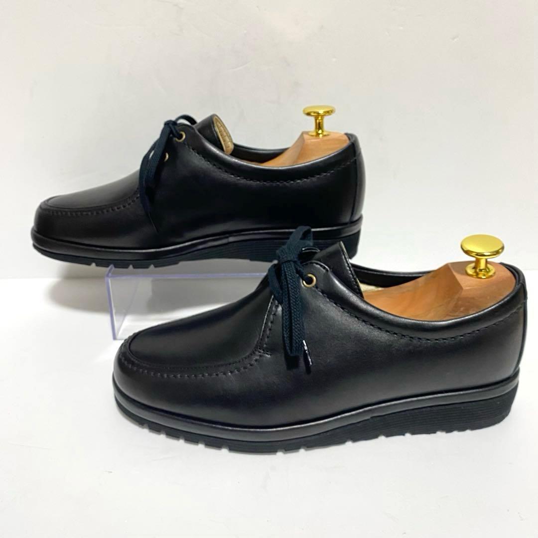 【新品・未使用】pedala コンフォートシューズ WP7615 23㎝E