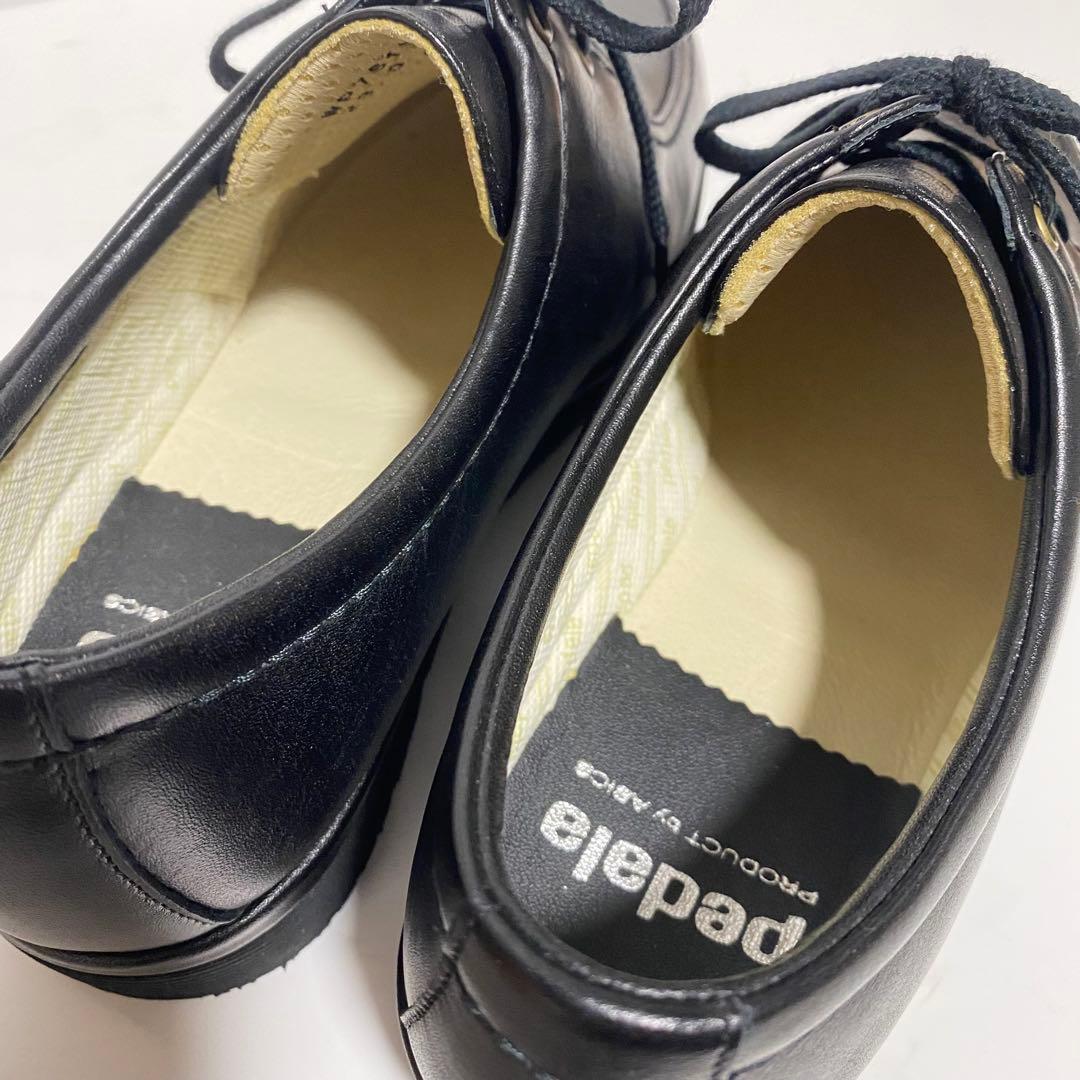 【新品・未使用】pedala コンフォートシューズ WP7615 23㎝E