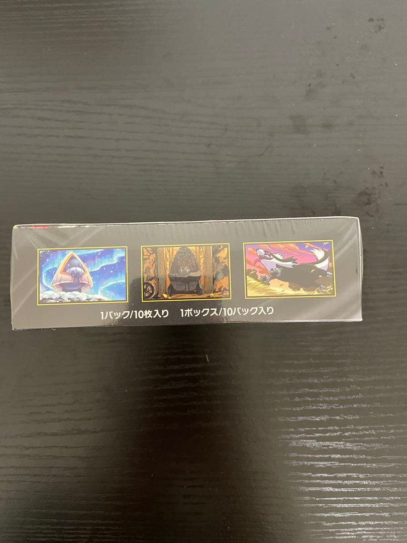 新品未開封ポケモンカード MEGAドリームex 1BOX シュリンク付き