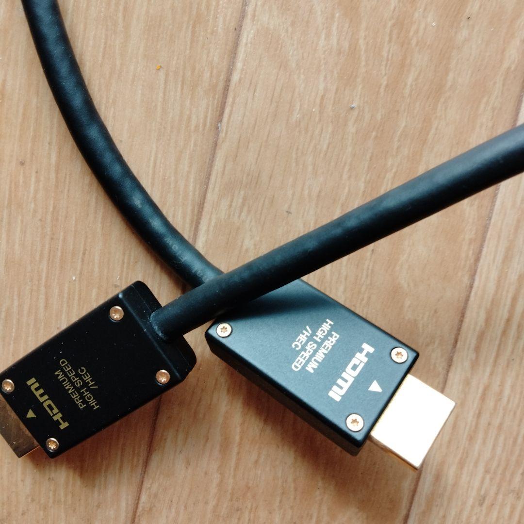 DMR-UBZ1030 ULTRA HD ブルーレイレコーダー