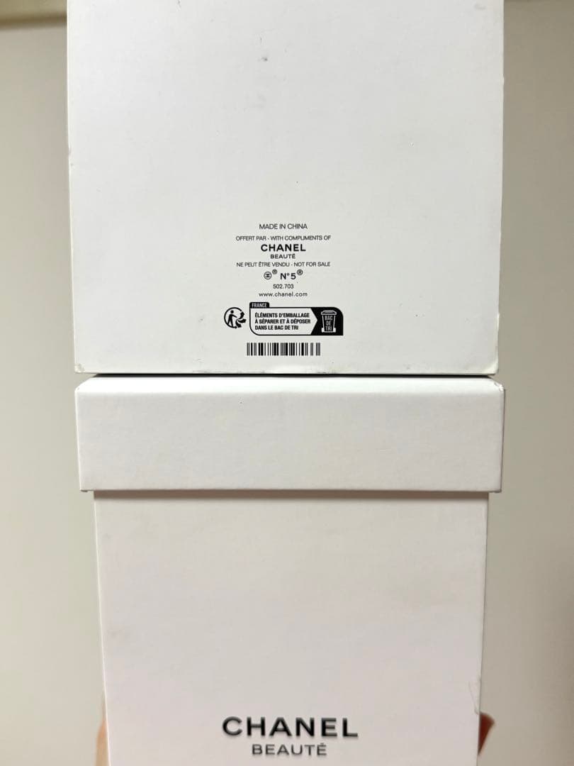 s*i様 シャネル 2023 クリスタルボール スノードーム ノベルティ ホリデ