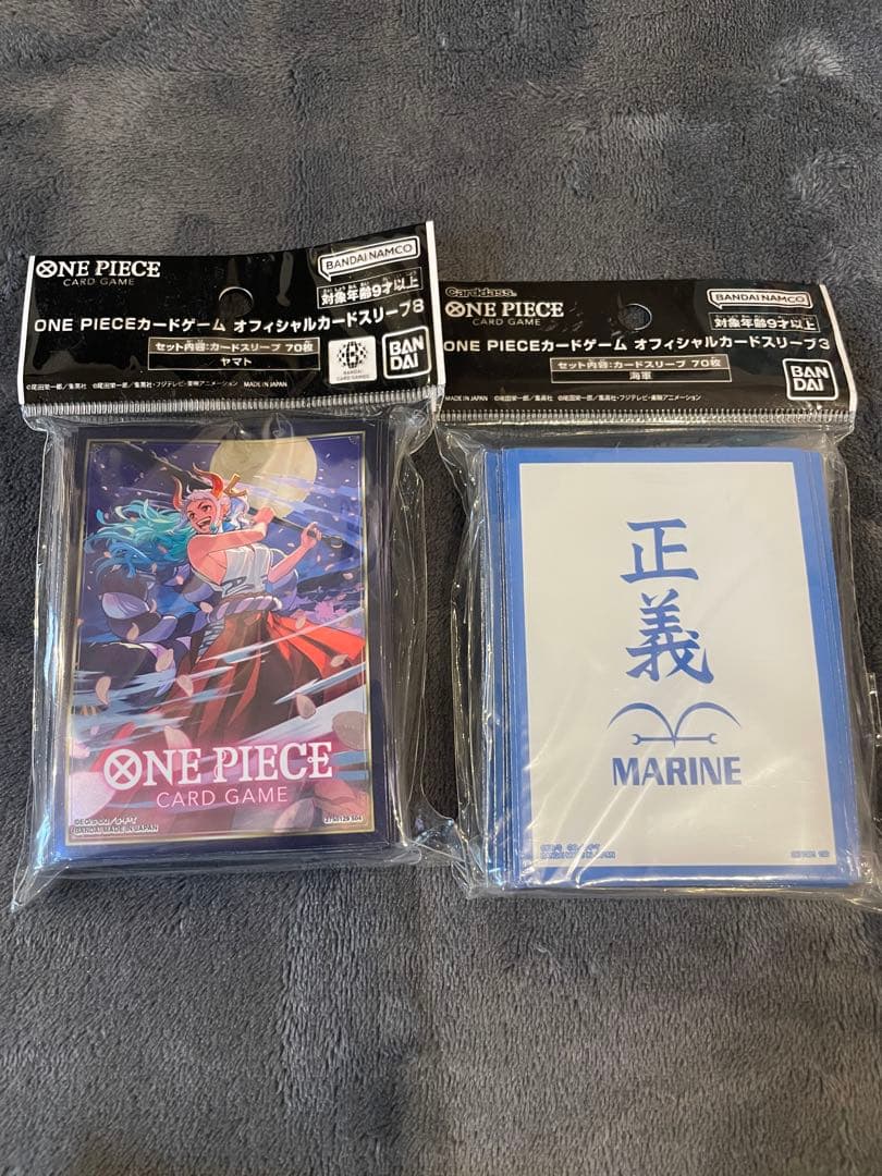 ワンピース カードゲーム 公式　スリーブ
