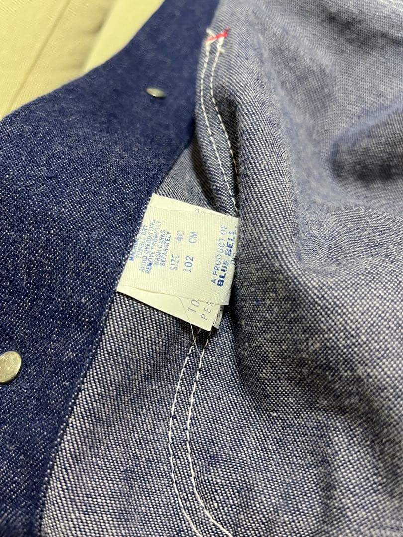 70s BLUE BELL ブルーベル カバーオール 40