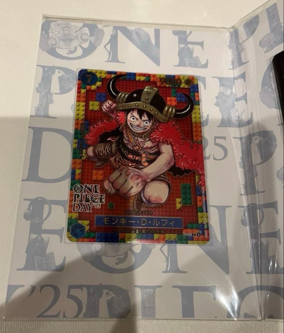 ONEPIECEプレミアムカードコレクション-ONE PIECE DAY'25-