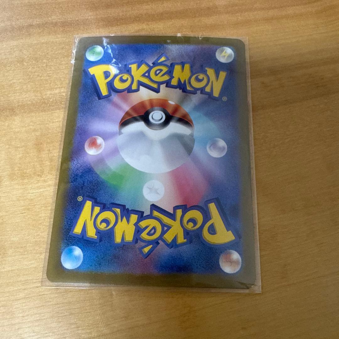 PROMO ピカチュウ　218/SV-P