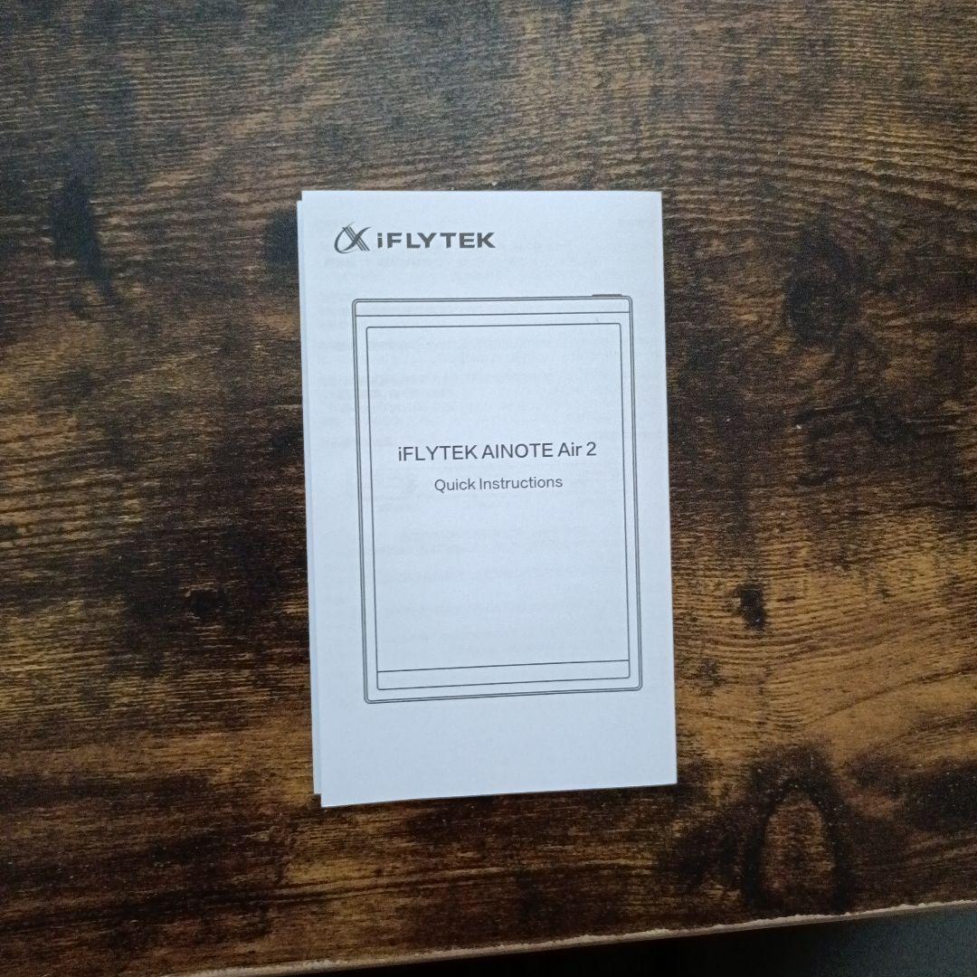 【美品】iFLYTEK AINOTE Air2