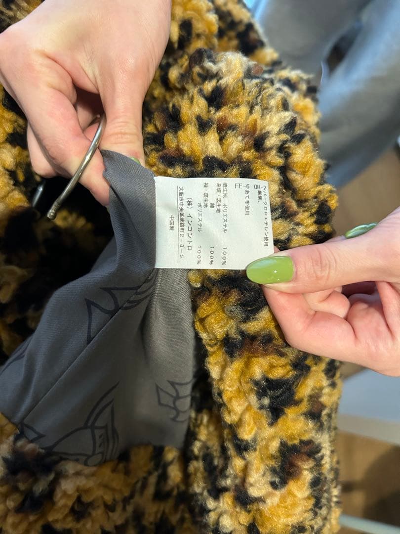 Vivienne Westwood Red Label フード付きファーコート