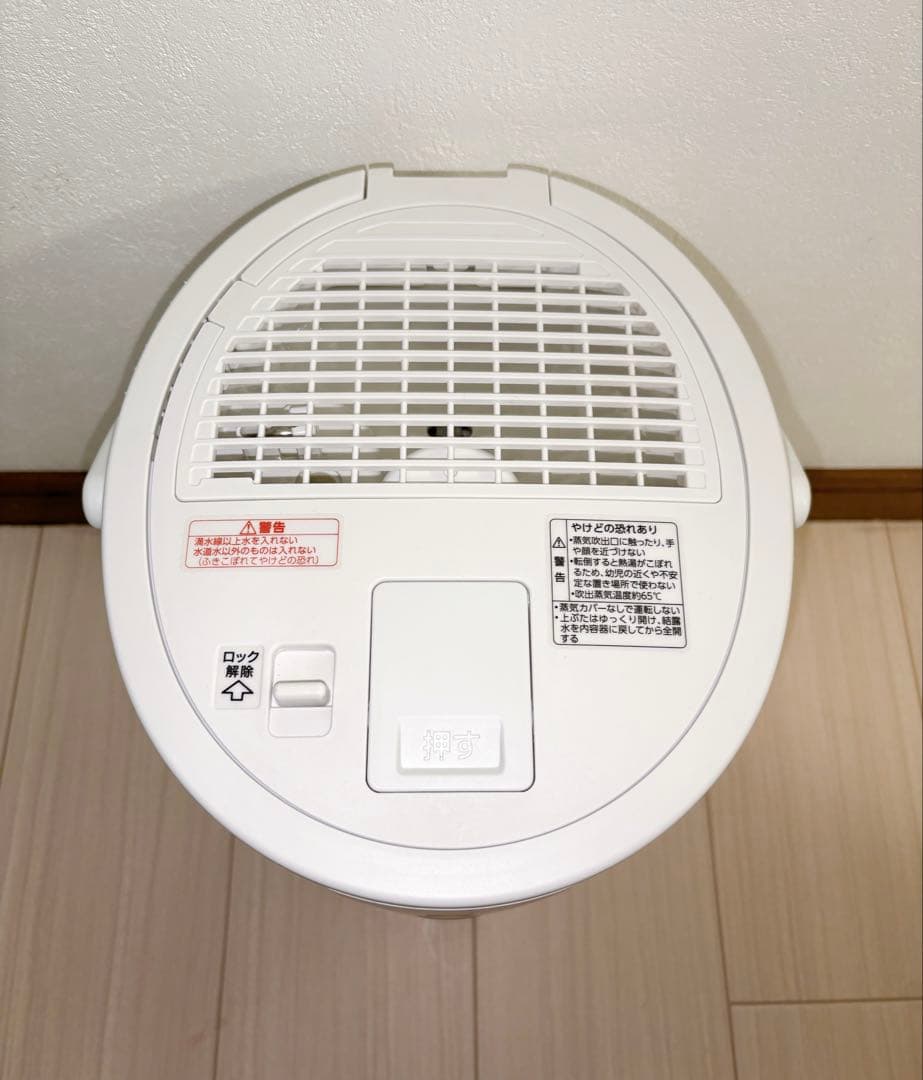 【値下げ中】象印　スチーム式加湿器　EE-DD50-WA　2023年製