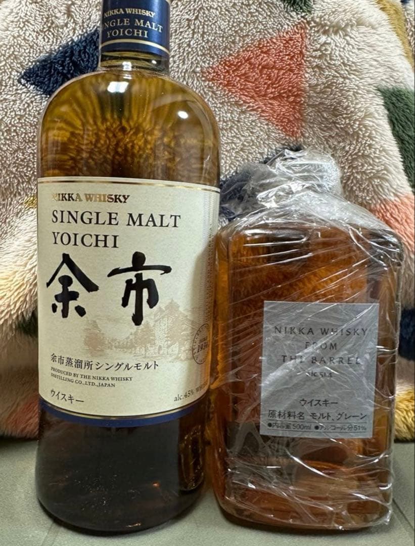 ニッカウイスキー　余市　フロムザバレル　2本セット