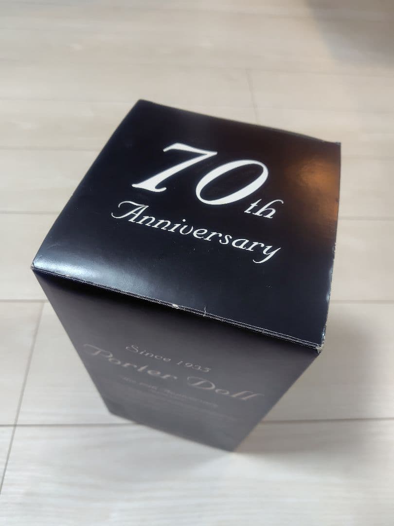 【未使用】吉田カバン70周年限定品 ポータードール　フィギュア
