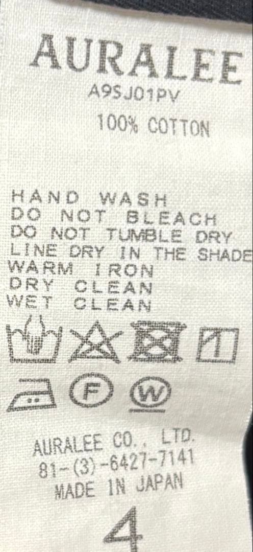 ジャケット・アウター AURALEE HARD TWIST GABARDINE JACKET