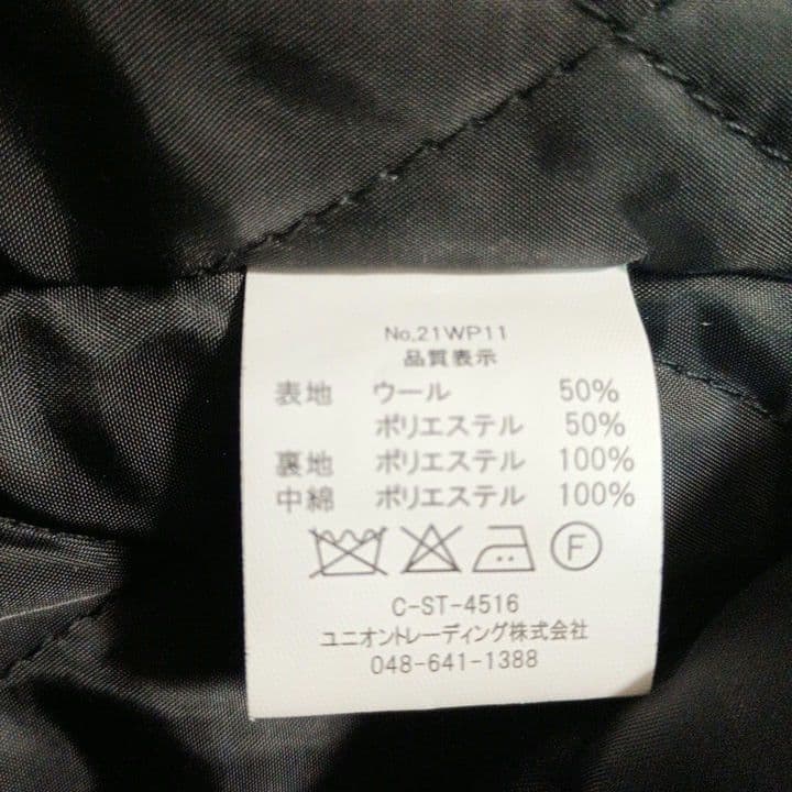 ★HOUSTON WAIPER別注 N-1デッキジャケット 希少サイズXXL