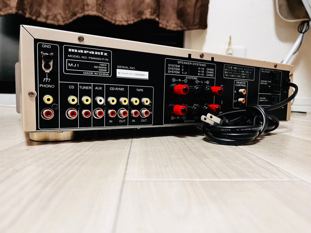 マランツPM-4000/F1N プリメインアンプ