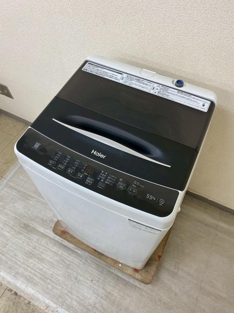 冷蔵庫 洗濯機 家電セット 一人暮らし 東京 神奈川 千葉 埼玉 F12d