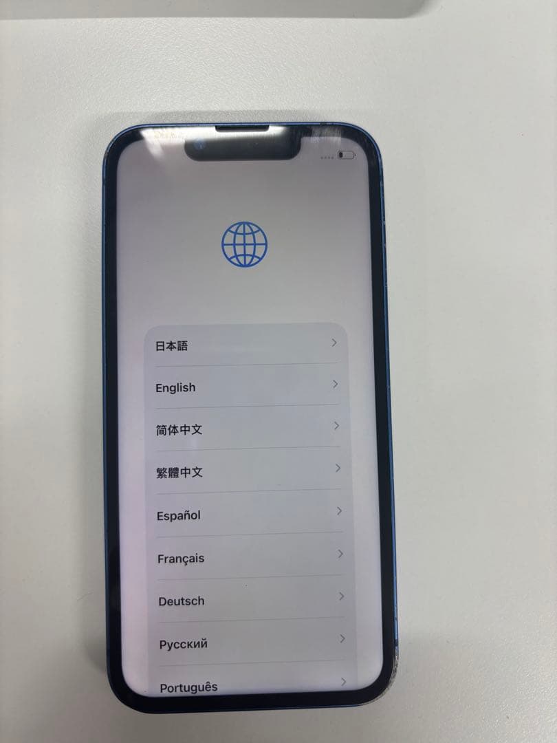【中古】iPhone 13 mini 本体　ブルー　128GB
