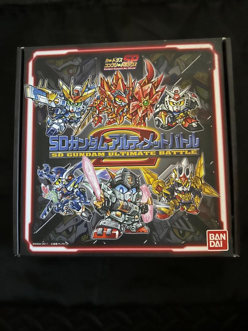 SDガンダムアルティメットバトル1～3セット