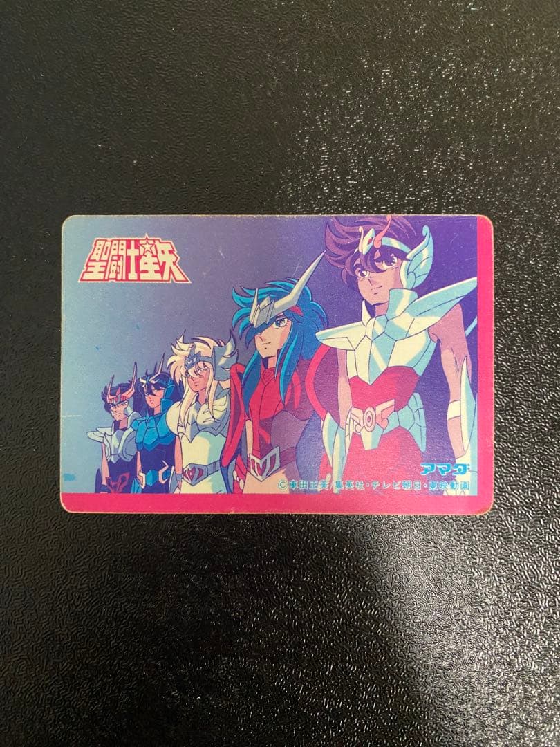 聖闘士星矢　カードダス　新生クロス　アマダ　当時品　希少