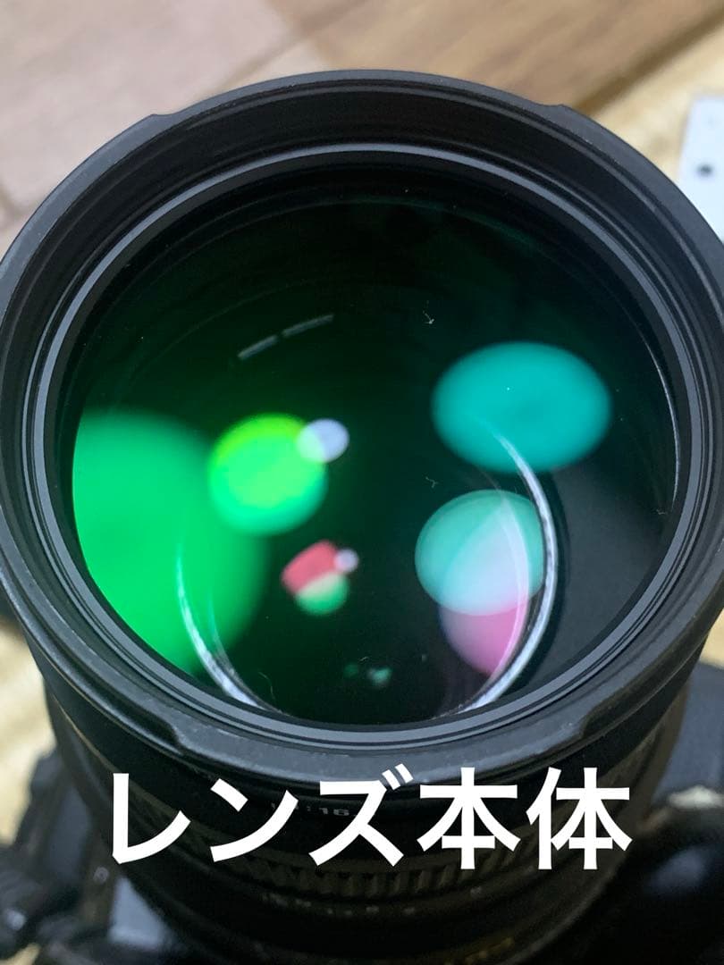 シグマ レンズ　70-300mm F4-5.6 DG MACRO キヤノン用