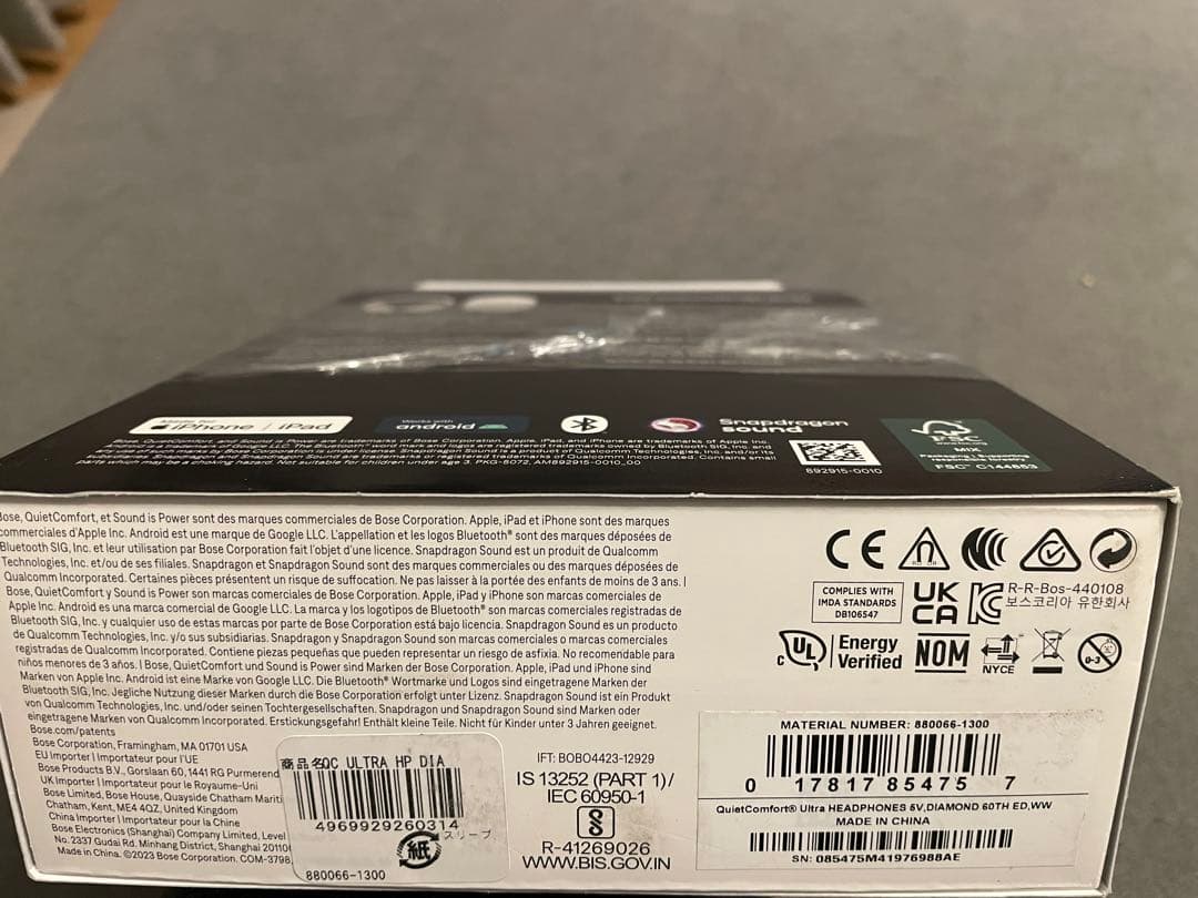 に*や様 60周年記念限定モデルDiamond Collection新品最安値オ