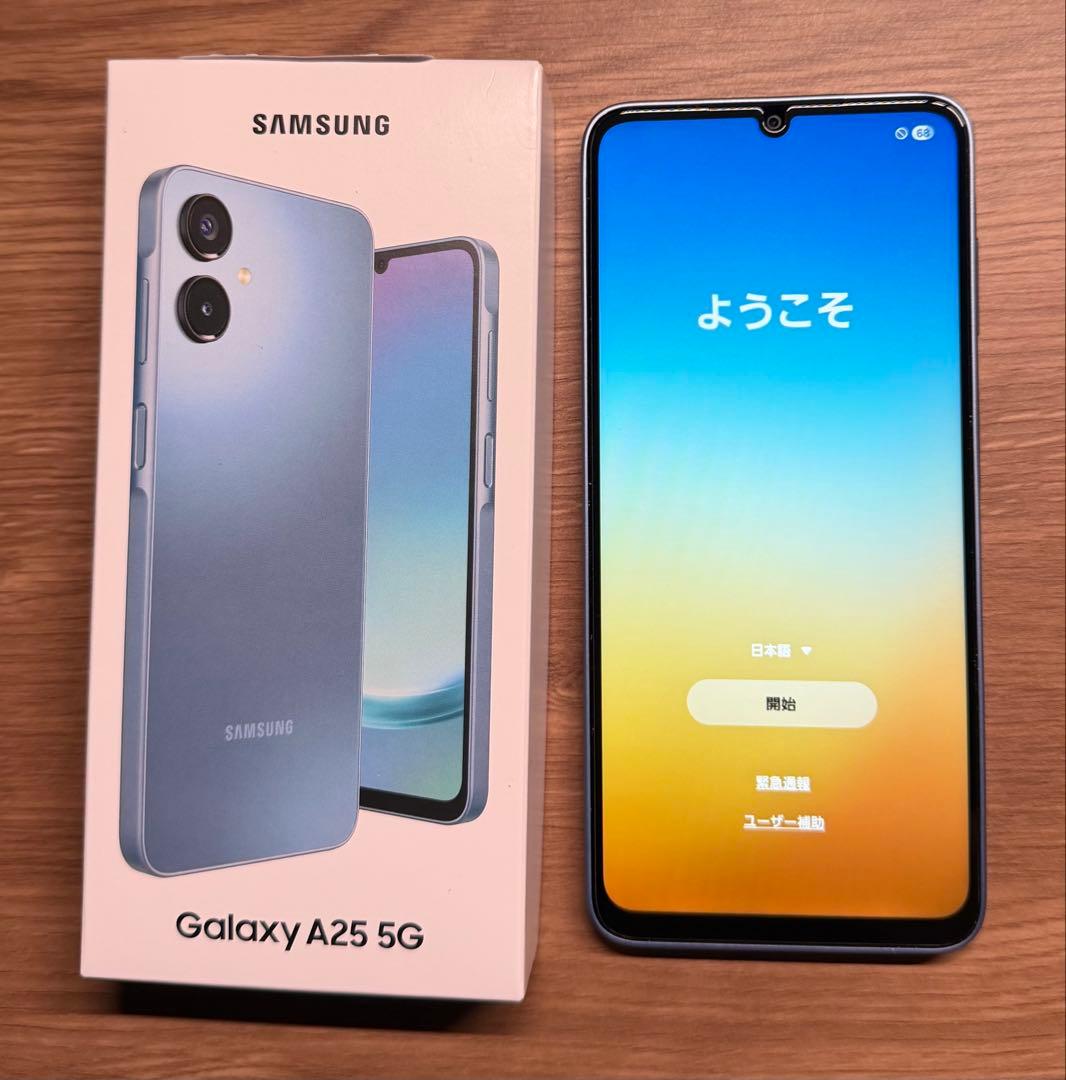 Samsung Galaxy A25 5G 本体 おまけ付き