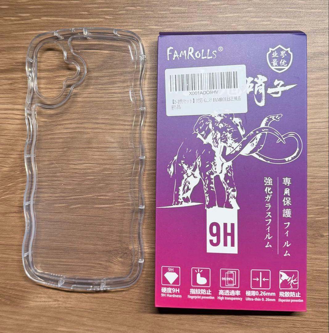 Samsung Galaxy A25 5G 本体 おまけ付き