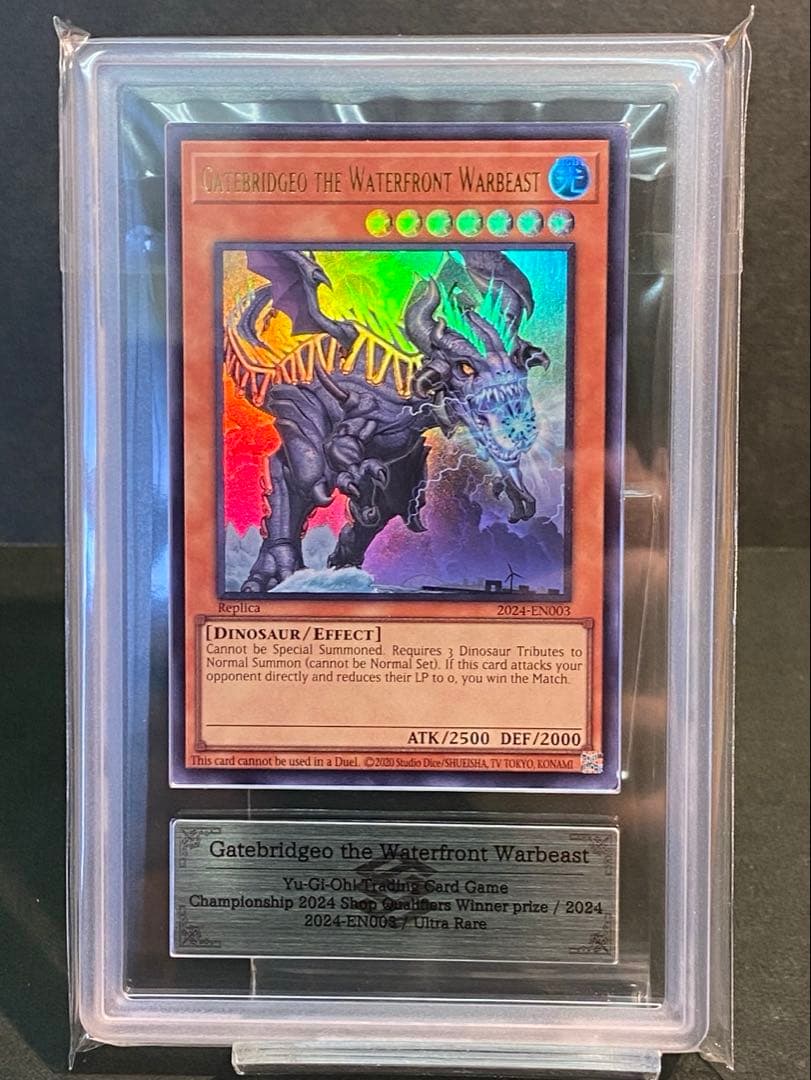 【ARS10】臨界竜ゲートブリジオ　WCS2024 店舗優勝プロモ 遊戯王