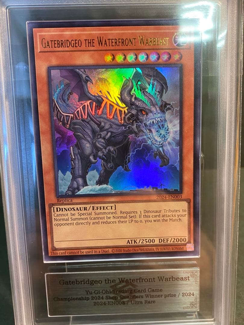 【ARS10】臨界竜ゲートブリジオ　WCS2024 店舗優勝プロモ 遊戯王