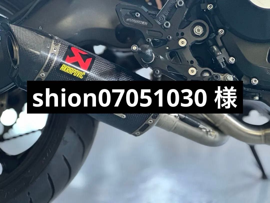 MT-09 XSR900 トレーサー　アクラポビッチ　フルエキゾーストマフラー