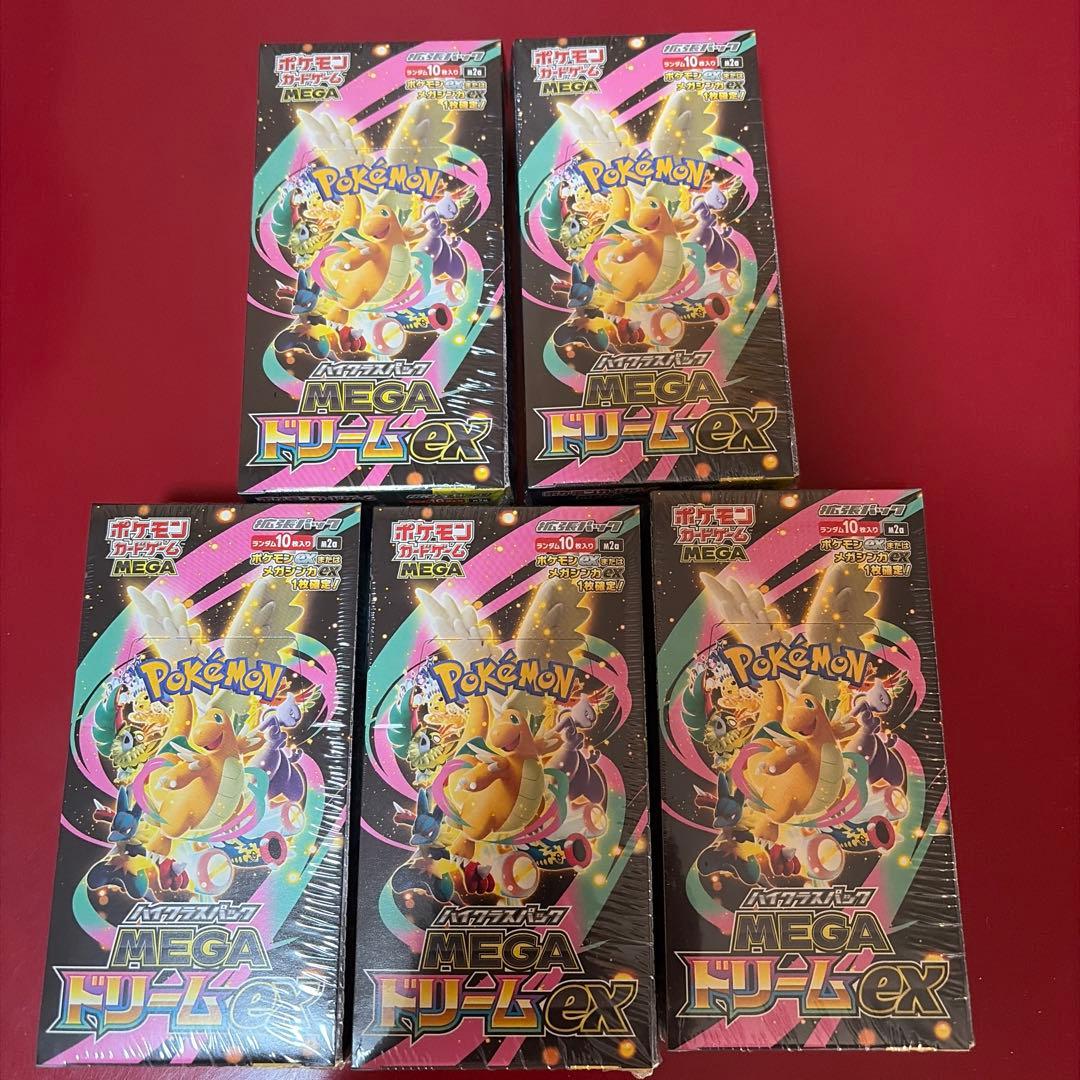 ポケモンカードゲーム MEGAドリームexシュリンク付き 5box