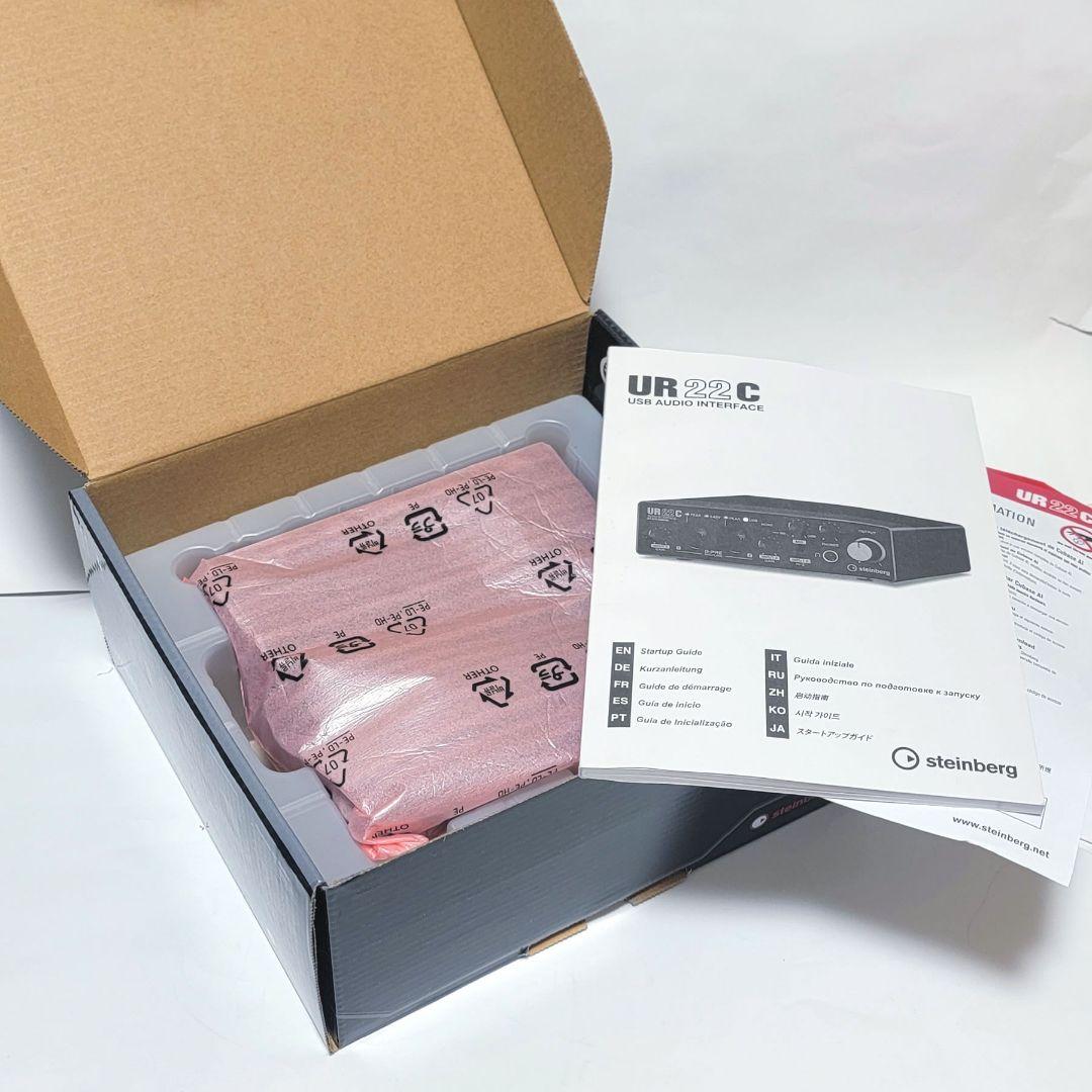 UR22C オーディオインターフェイス ケーブル付き