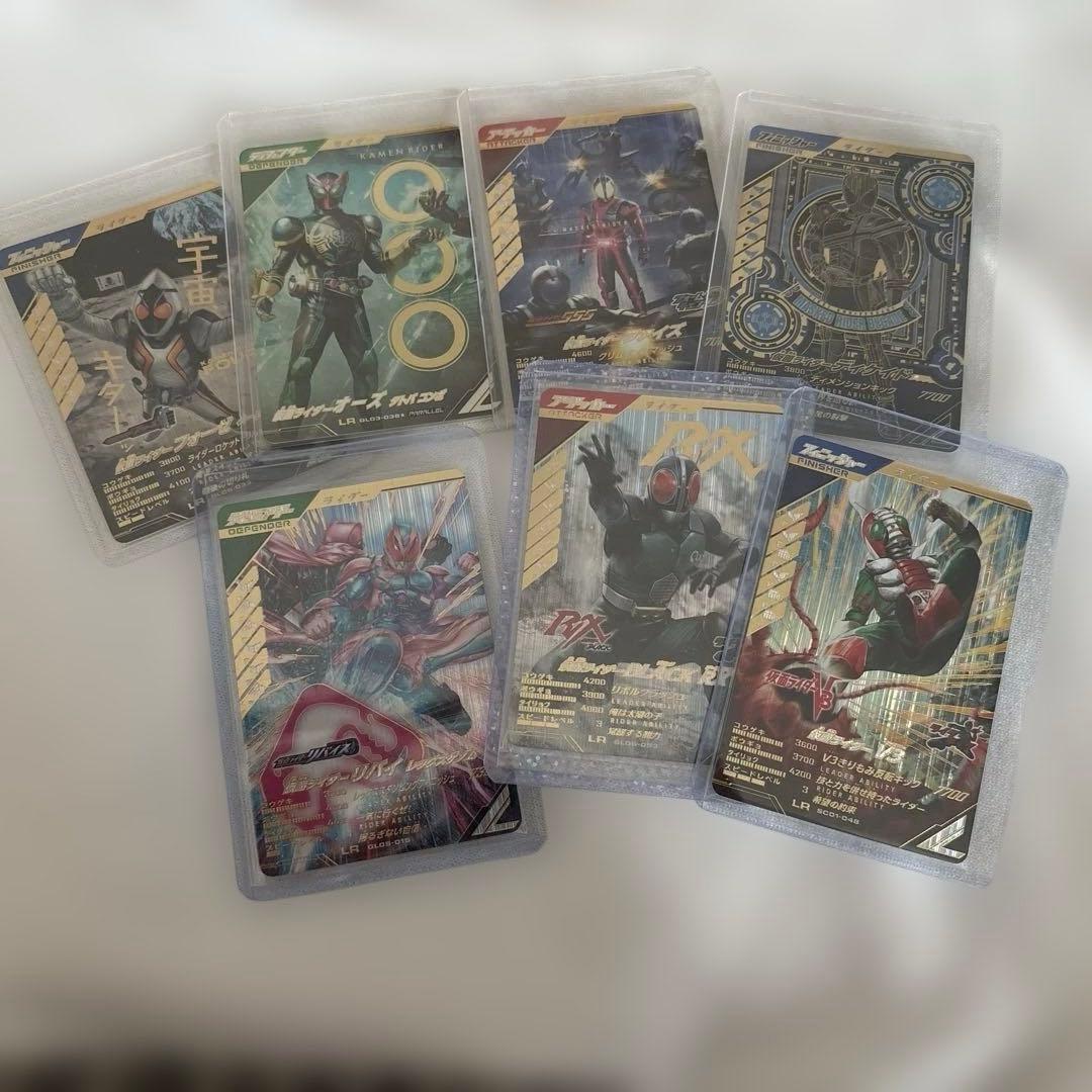 仮面ライダーレジェンズ　カードパラレル　レジェンド　まとめ　ファイズ　オーズ