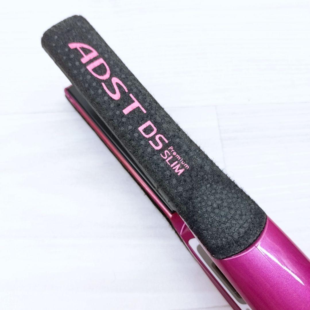 ほぼ未使用☺️アドスト プレミアム スリム　ADST Premium
