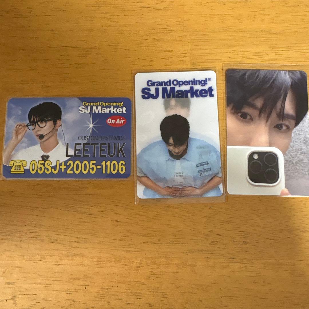 SJ Market イトゥク