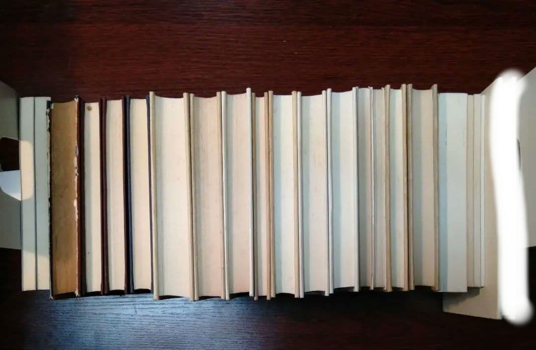 竹森満佐一　関連書籍　11冊