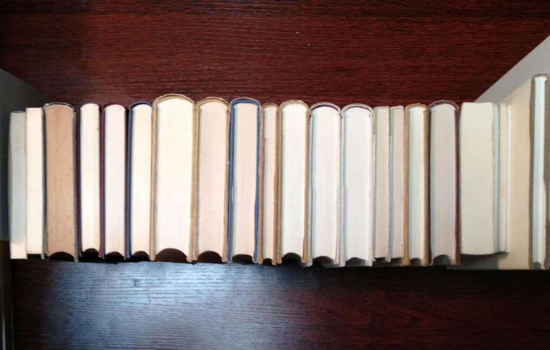 竹森満佐一　関連書籍　11冊