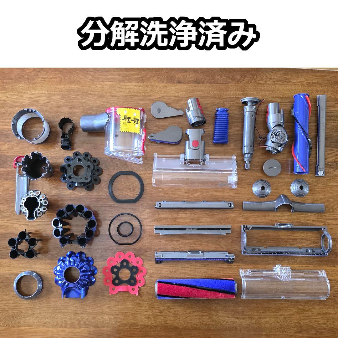 dyson V7 Absolute SV11 メンテナンス済み