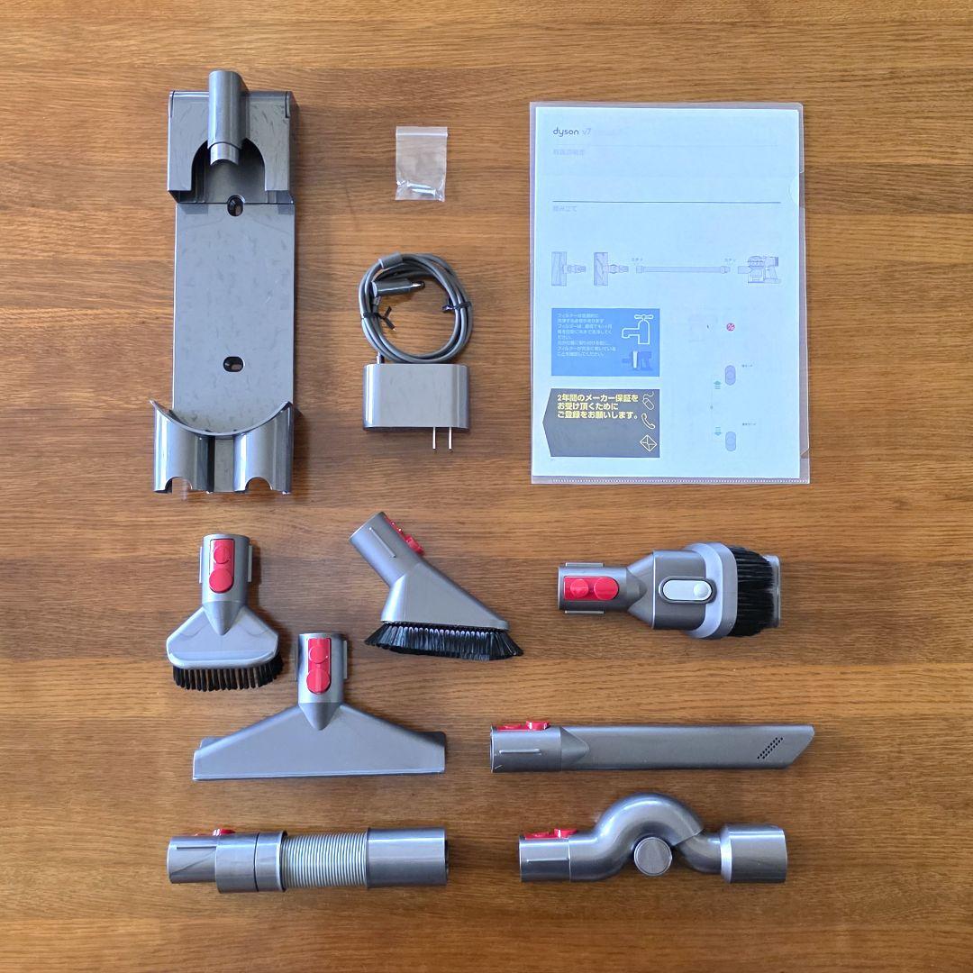 dyson V7 Absolute SV11 メンテナンス済み