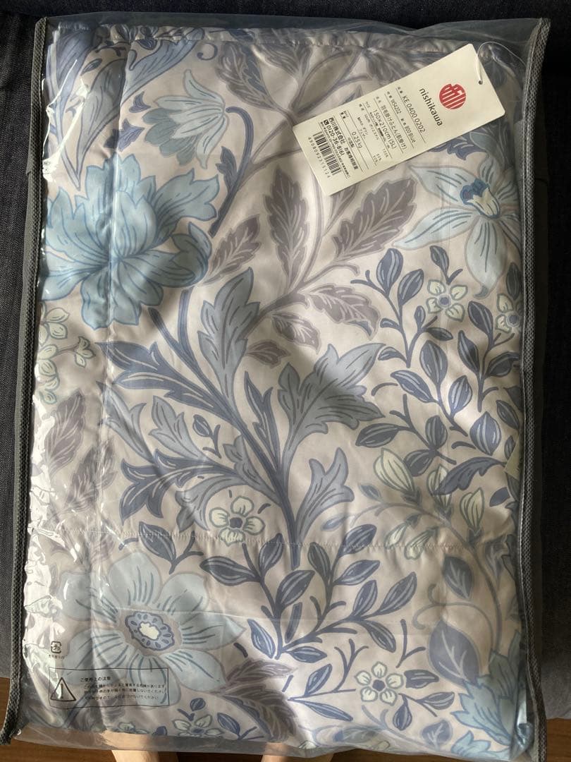 西川　羽毛肌掛け布団