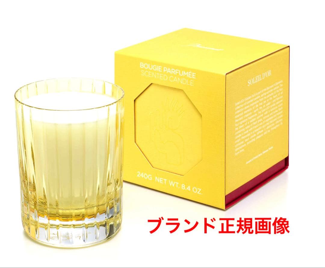 NEW４エレメンツ アロマキャンドル ソレイユ ドール