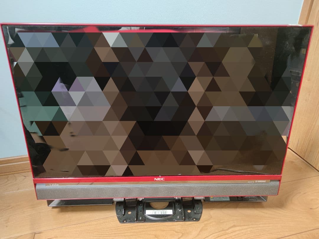 【 値下げ 】NEC pc-da770aar-e3 画面一体型PC