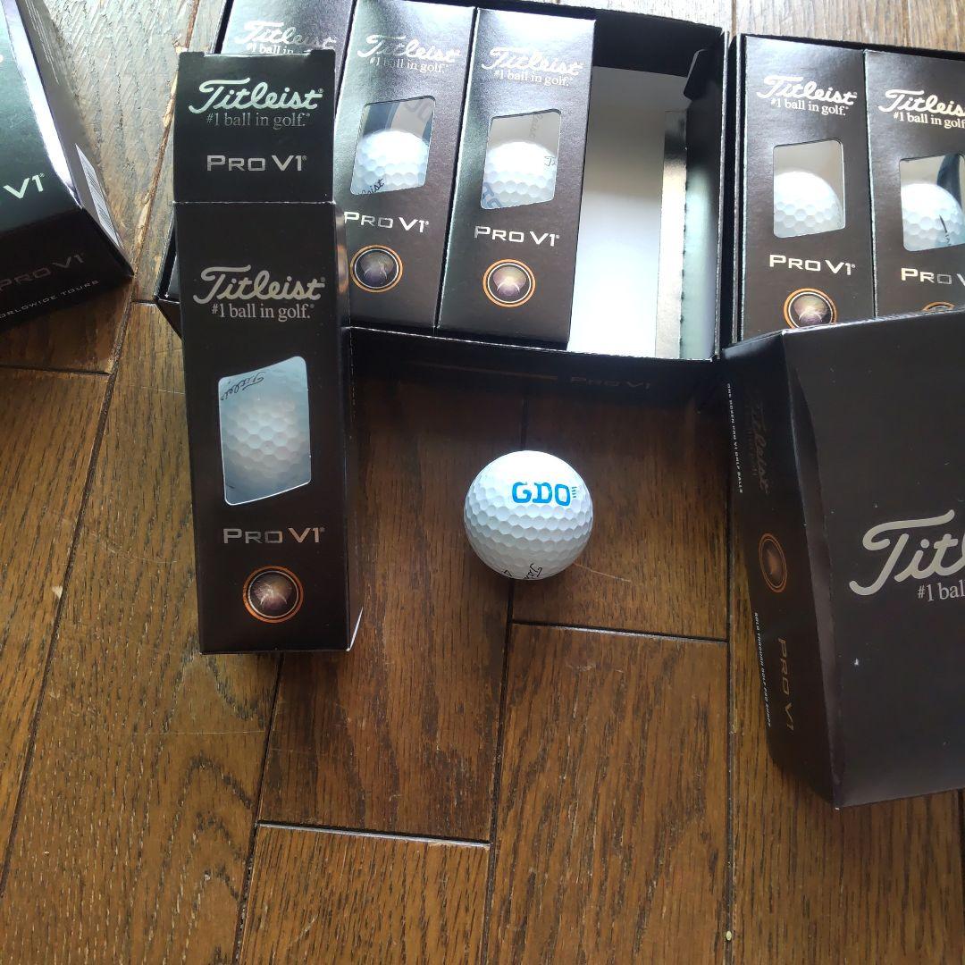 タイトリスト Pro V1 ゴルフボール 2ダース GDOマーク入り