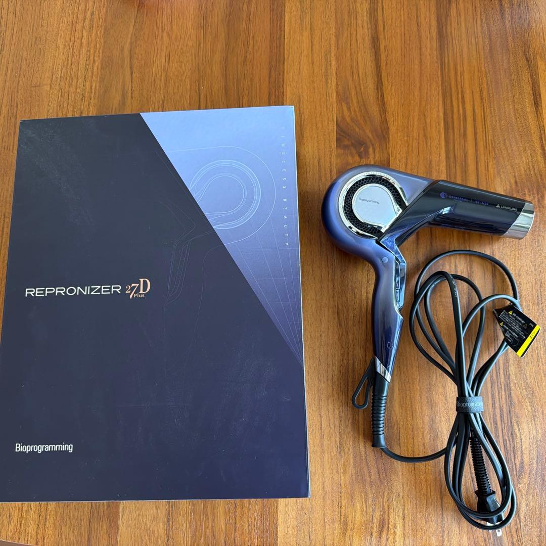 レプロナイザー27d