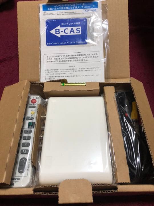 その他 DX ANTENNA DIR910