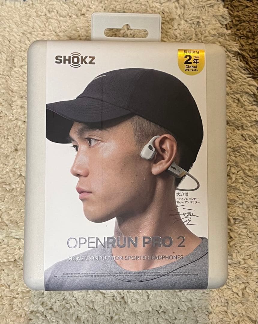 【新品未開封】SHOKZ OPEN RUN PRO2 大迫モデル