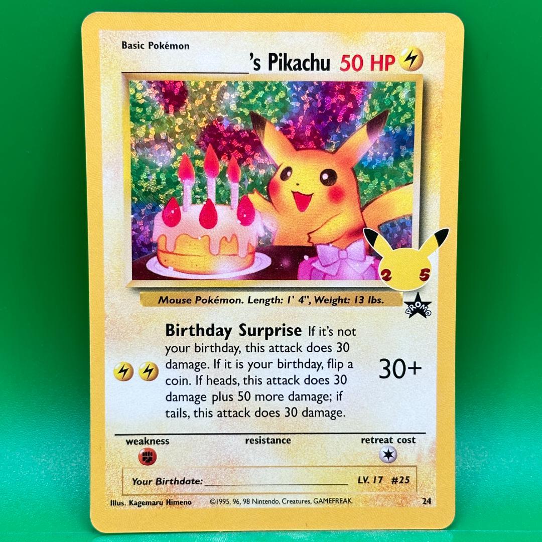 ポケモン 海外 お誕生日ピカチュウ 25th 25周年 英語 おたんじょうび