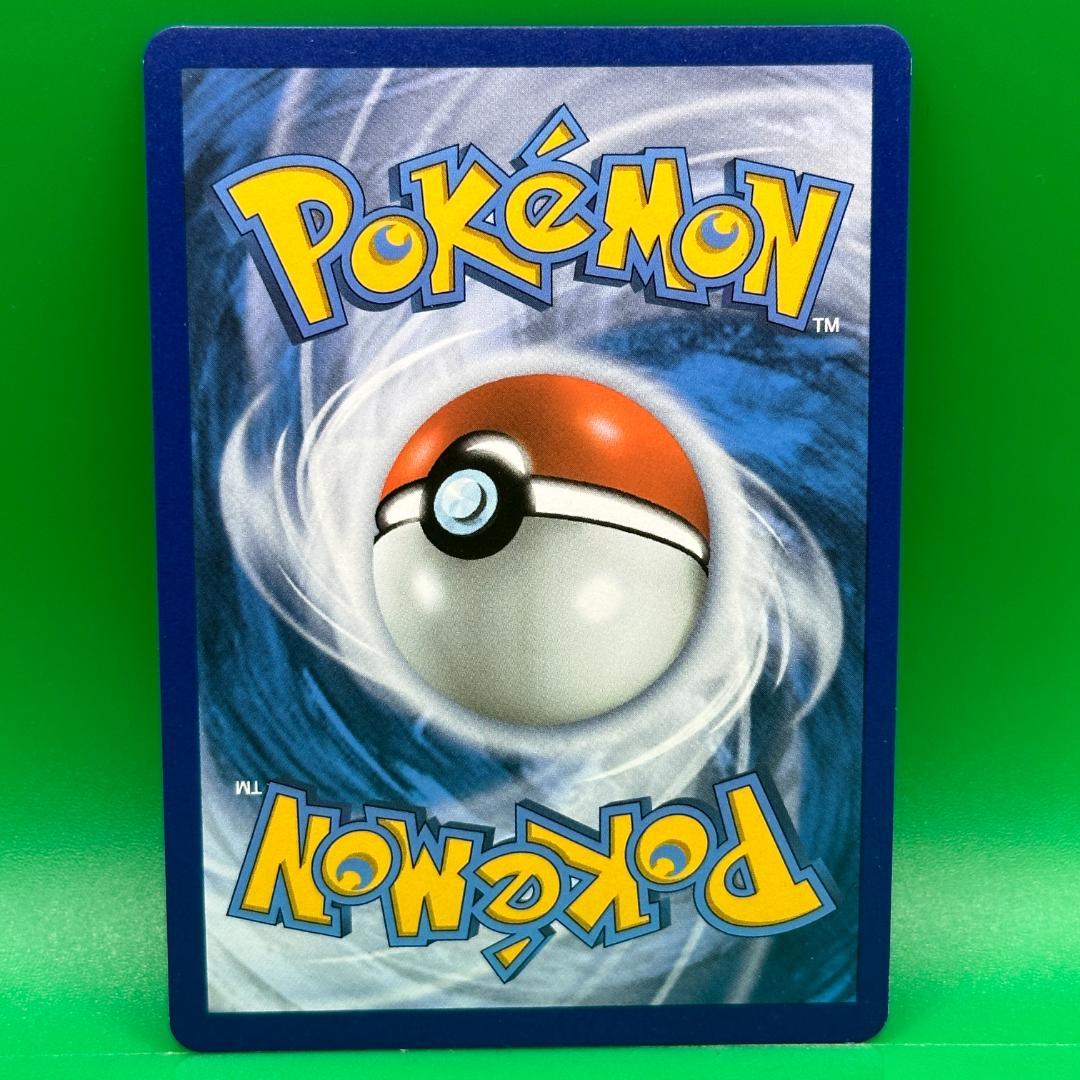 ポケモン 海外 お誕生日ピカチュウ 25th 25周年 英語 おたんじょうび