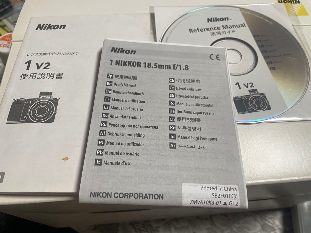 Nikon V2 レンズ4本セット（ジャンク品含む）