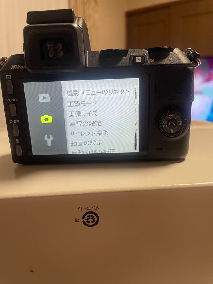 Nikon V2 レンズ4本セット（ジャンク品含む）